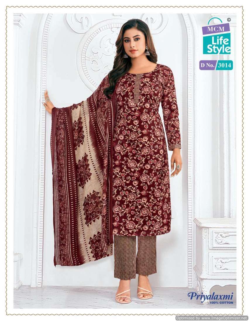 MCM Priyalaxmi Vol-30 – Dress Material - Wholesale Catalog