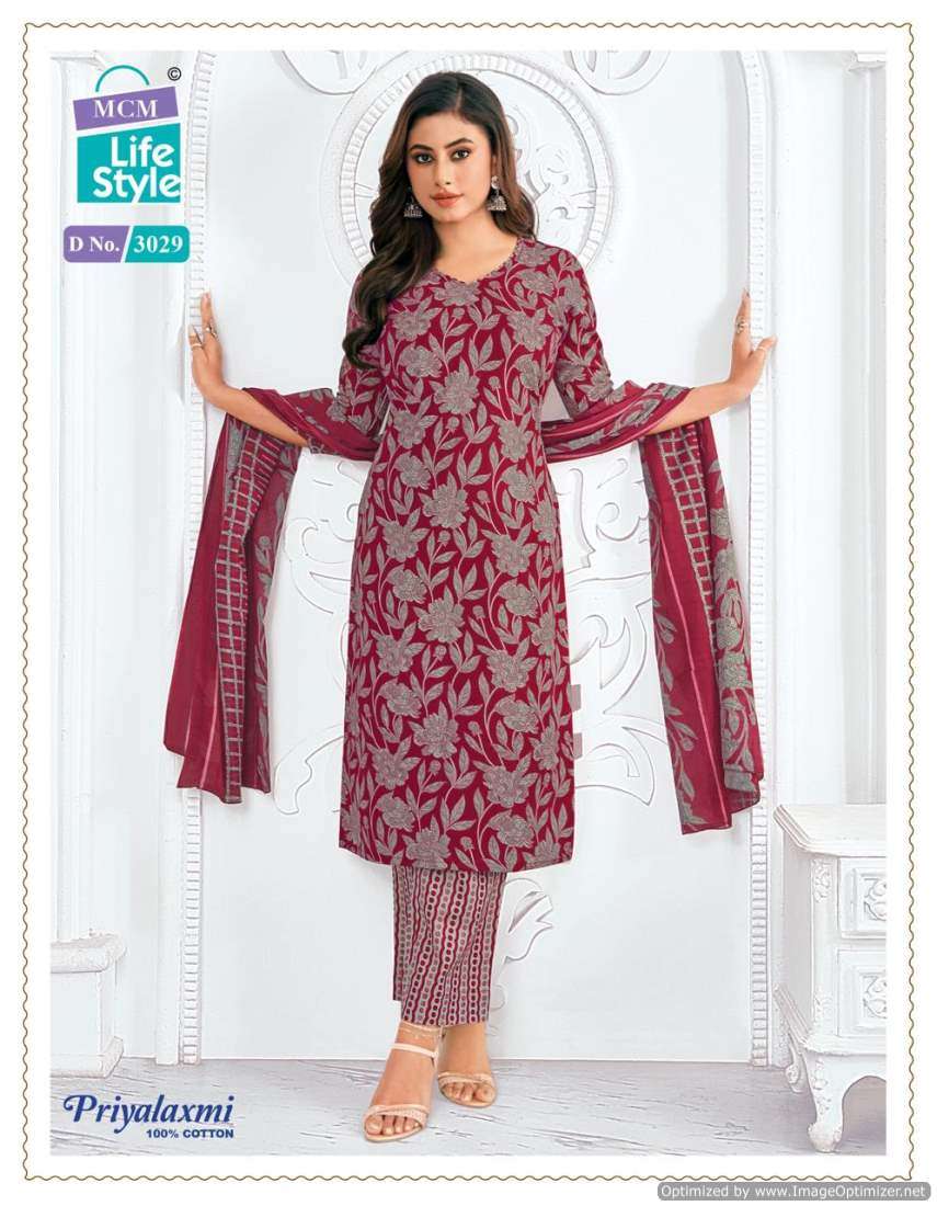 MCM Priyalaxmi Vol-30 – Dress Material - Wholesale Catalog