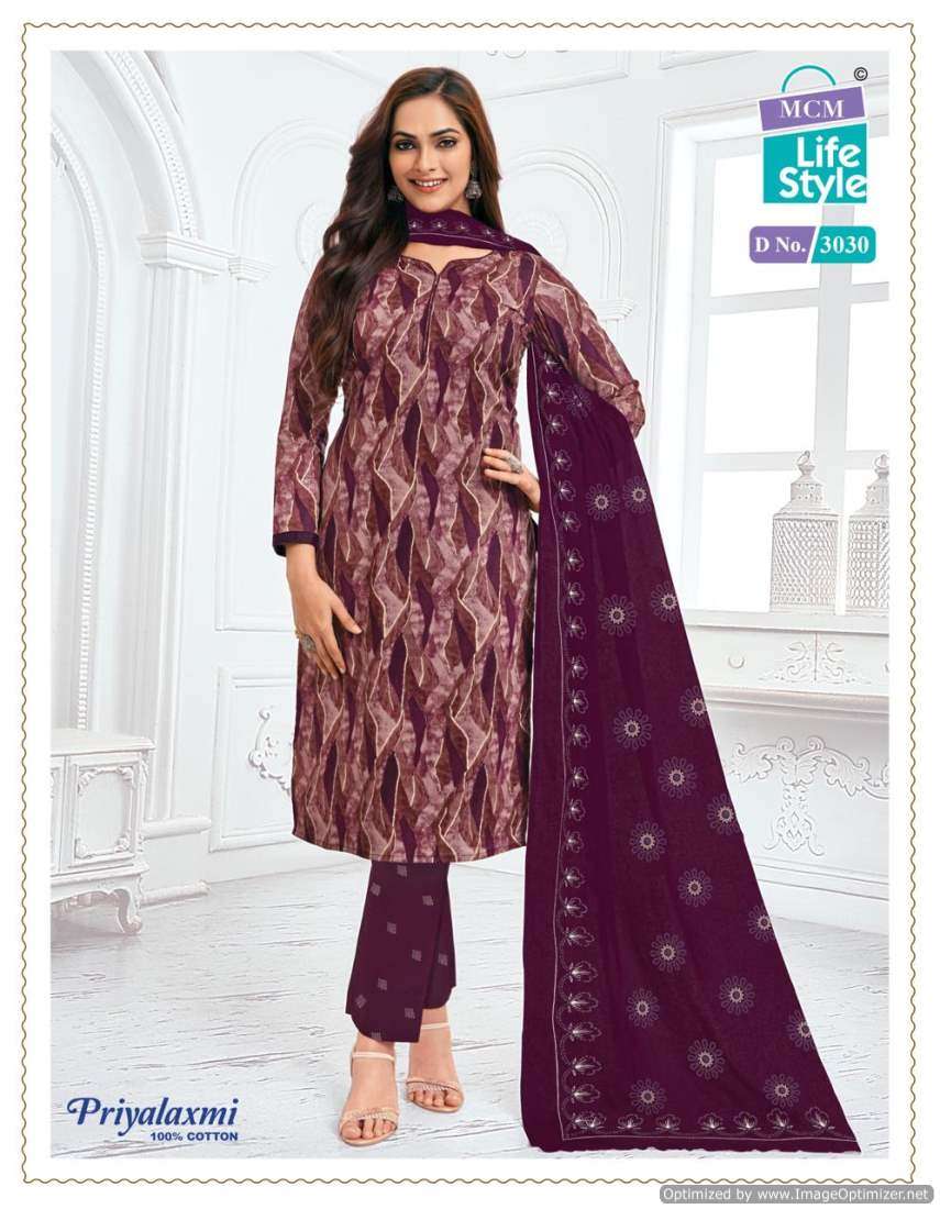 MCM Priyalaxmi Vol-30 – Dress Material - Wholesale Catalog