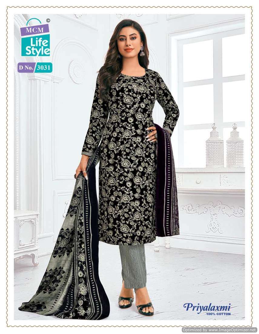 MCM Priyalaxmi Vol-30 – Dress Material - Wholesale Catalog