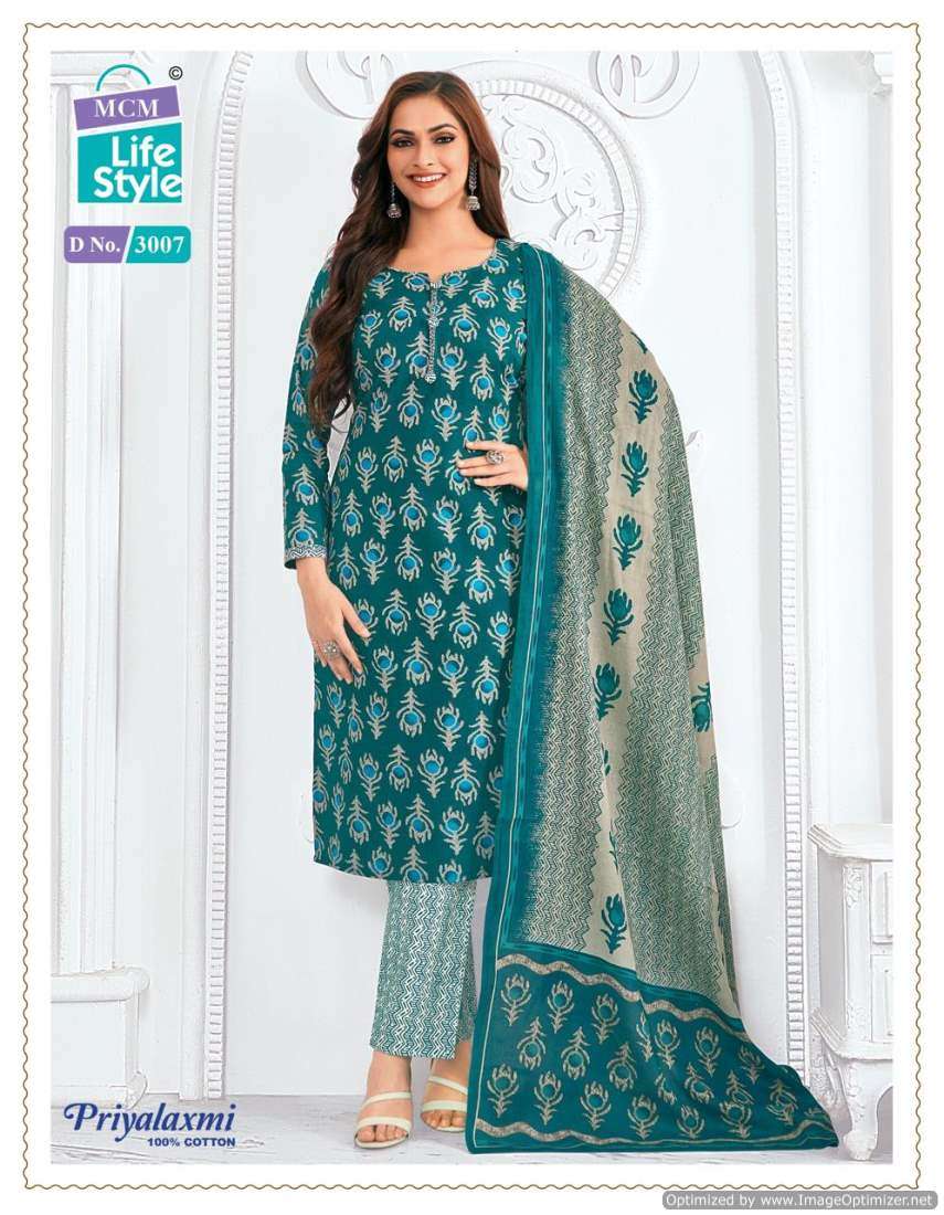MCM Priyalaxmi Vol-30 – Dress Material - Wholesale Catalog