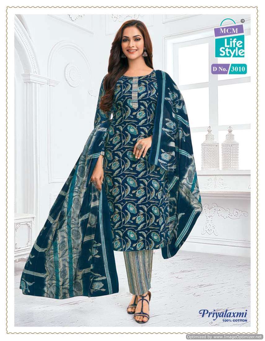 MCM Priyalaxmi Vol-30 – Dress Material - Wholesale Catalog