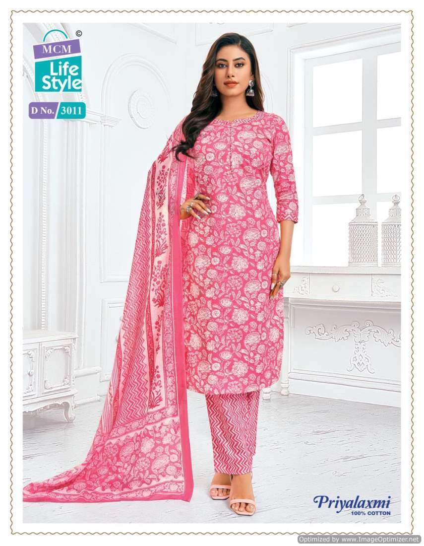 MCM Priyalaxmi Vol-30 – Dress Material - Wholesale Catalog