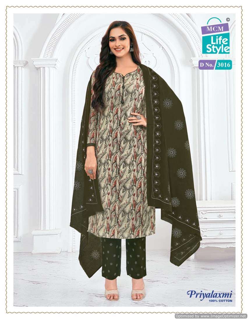 MCM Priyalaxmi Vol-30 – Dress Material - Wholesale Catalog