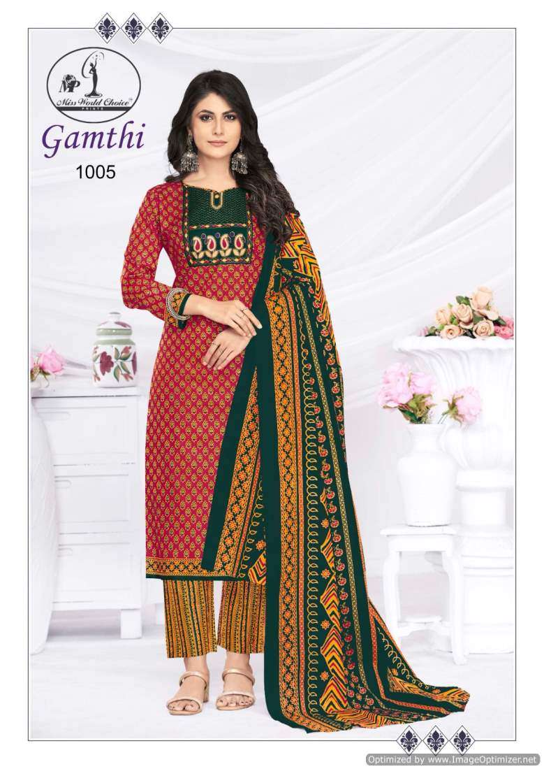 Miss World Gamthi Vol-1 – Dress Material - Wholesale Catalog