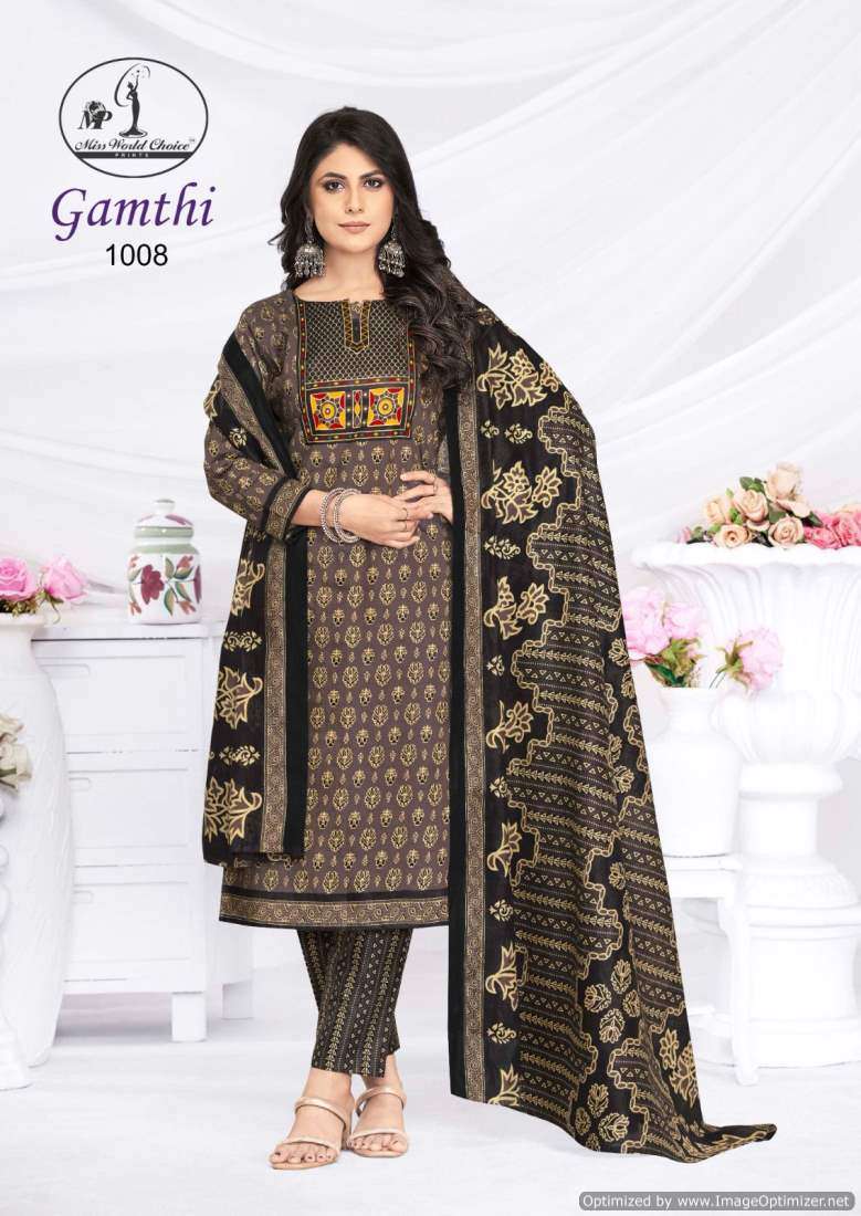 Miss World Gamthi Vol-1 – Dress Material - Wholesale Catalog