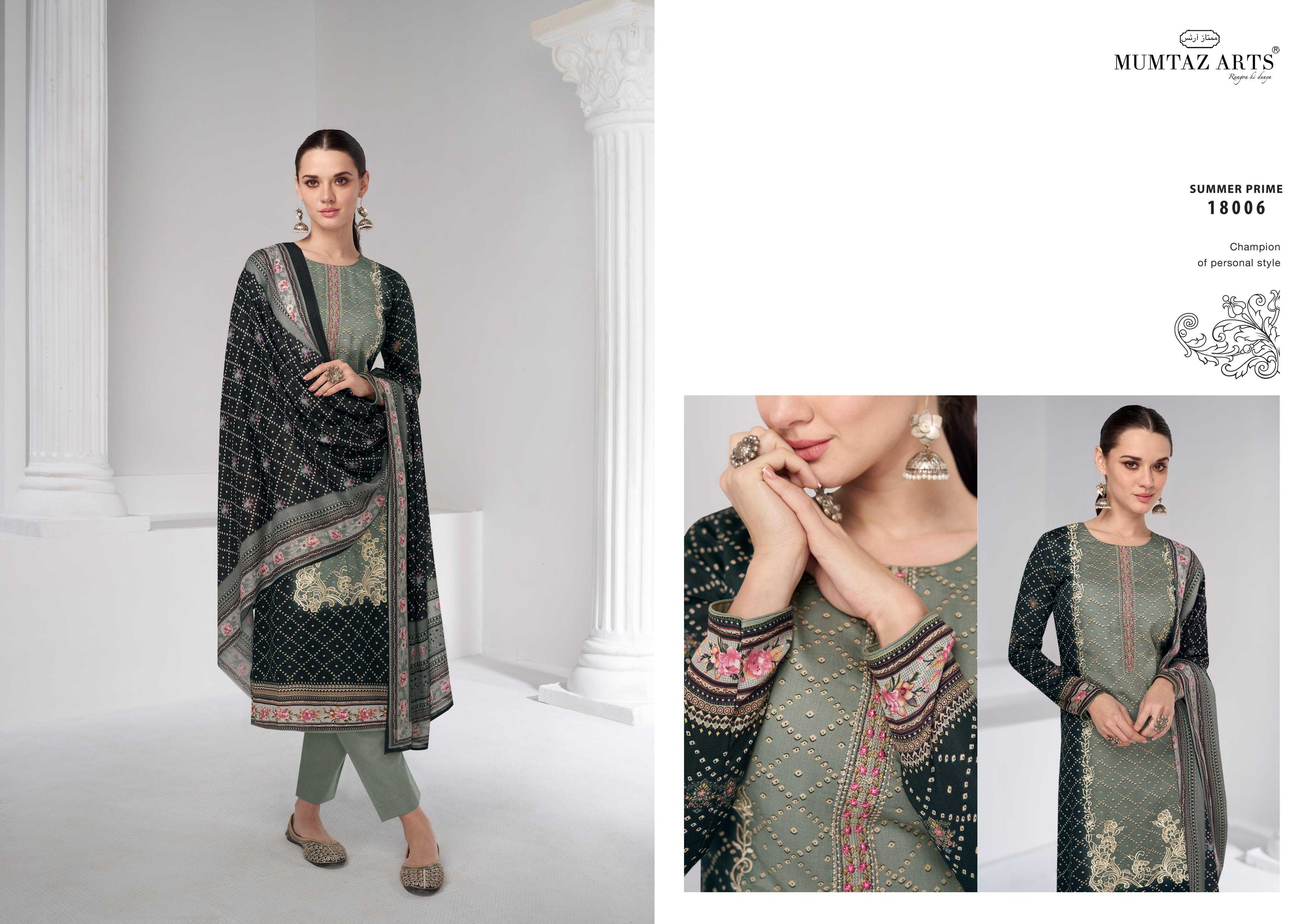 Mumtaz Summer Prime Satin Digital Printed Salwar Suits Wholesale catalog
