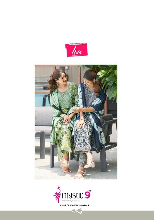 MYSTIC9 SIMRAN vol -3 Kurti Wholesale catalog