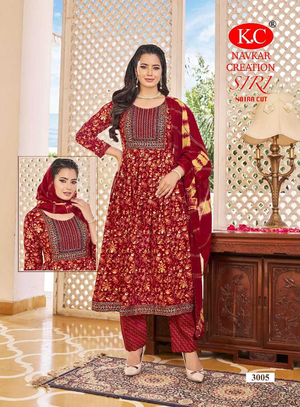 NAVKAR  SIRI VOL-3 Kurti Wholesale catalog