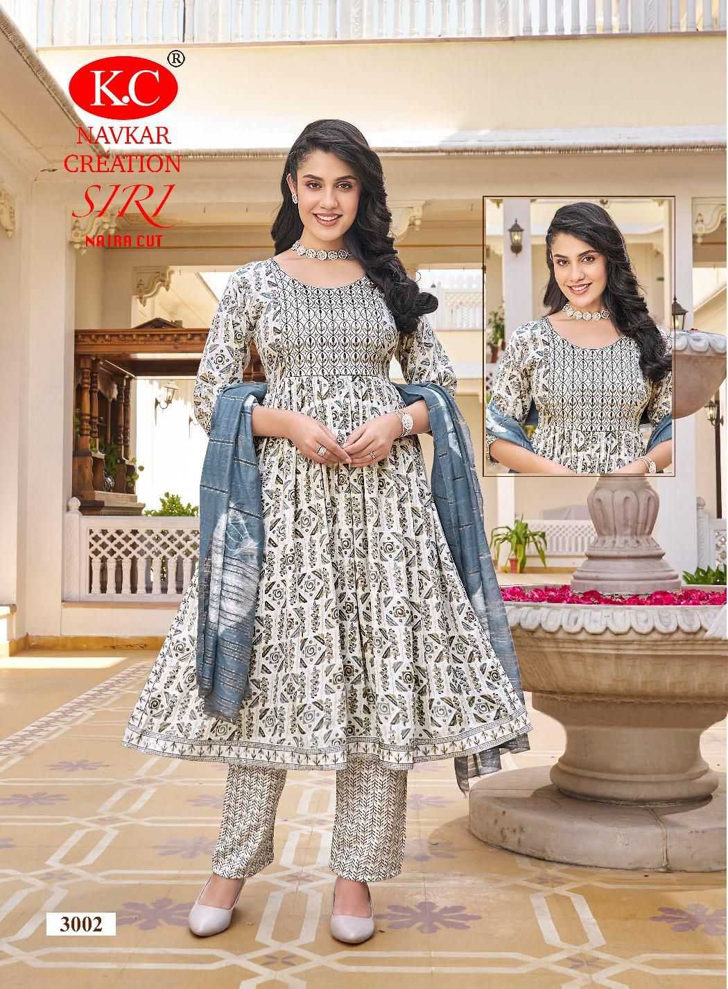 NAVKAR  SIRI VOL-3 Kurti Wholesale catalog