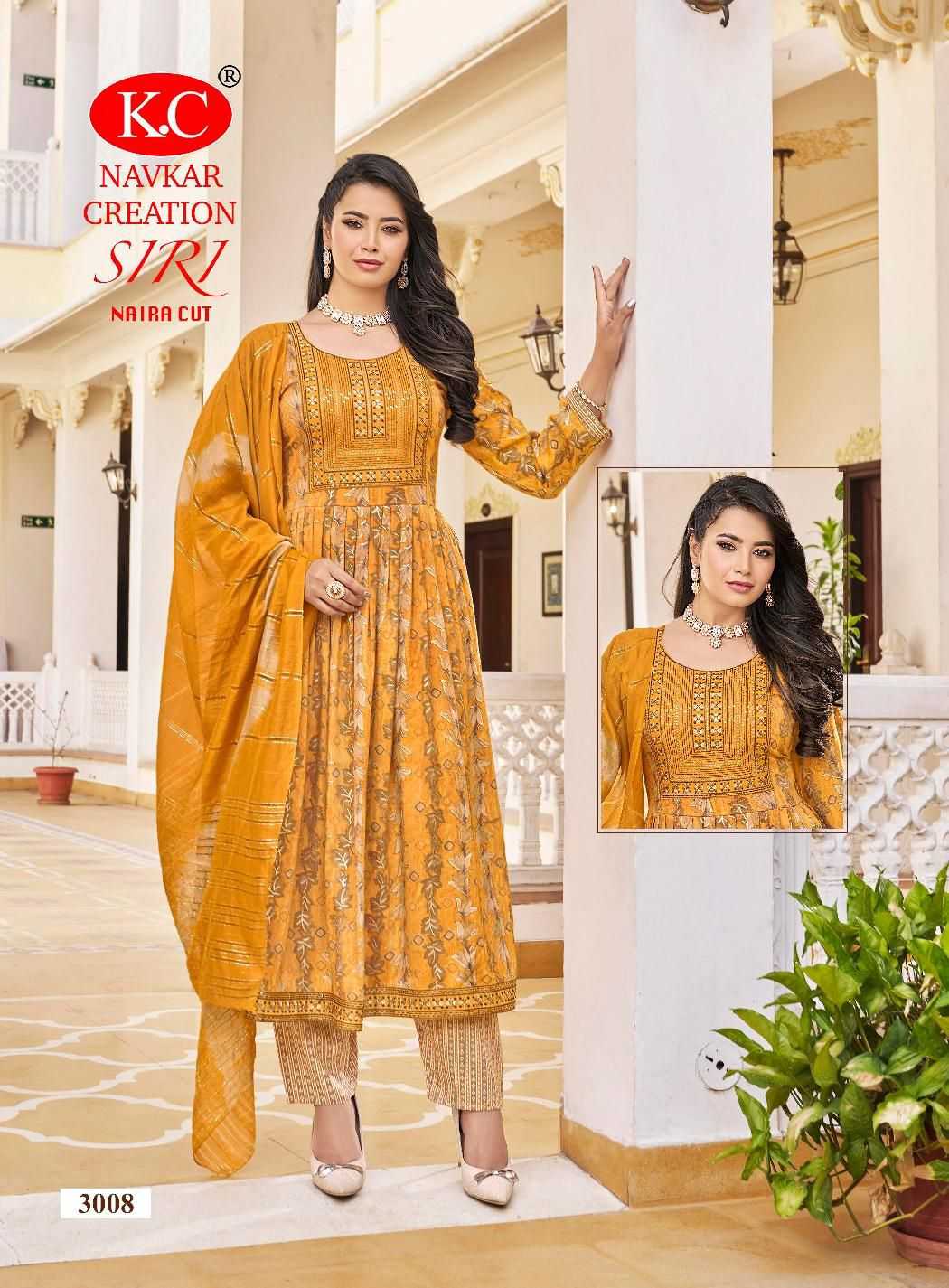 NAVKAR  SIRI VOL-3 Kurti Wholesale catalog