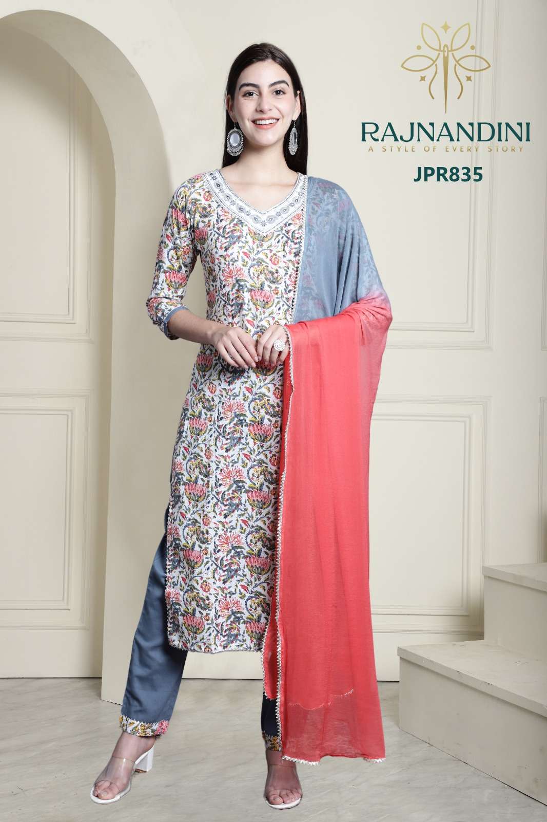 OMTEX GUNJAN Dress Materials Wholesale catalog