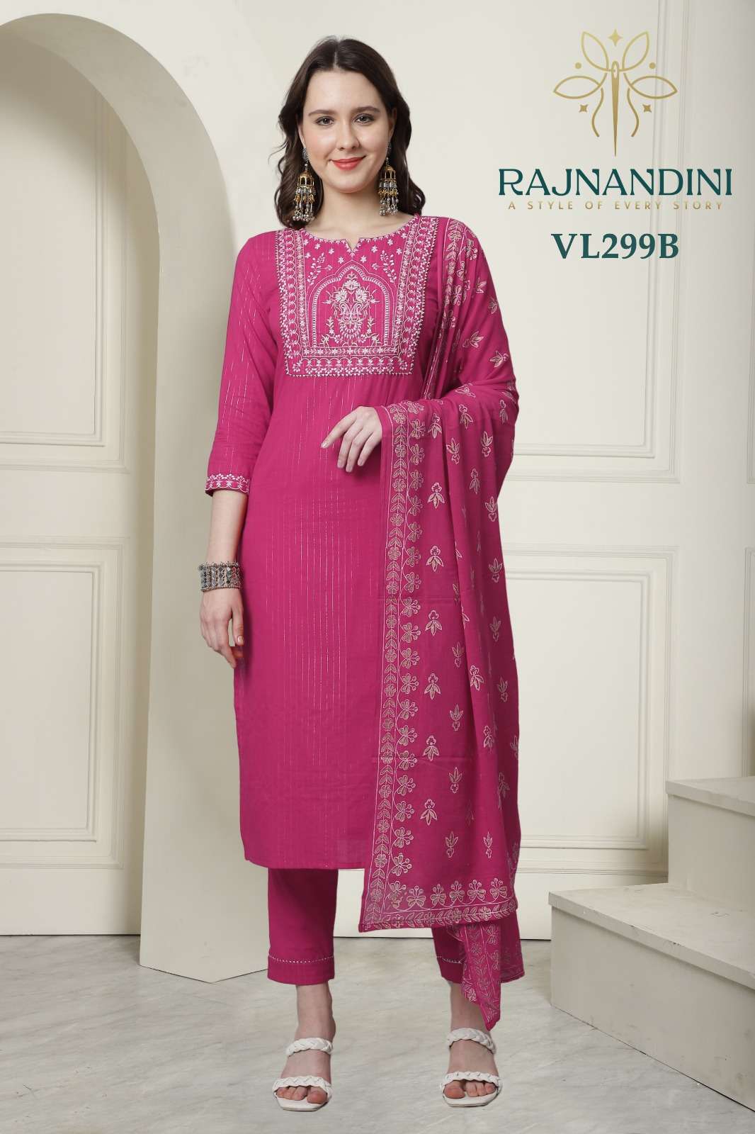 OMTEX GUNJAN Dress Materials Wholesale catalog