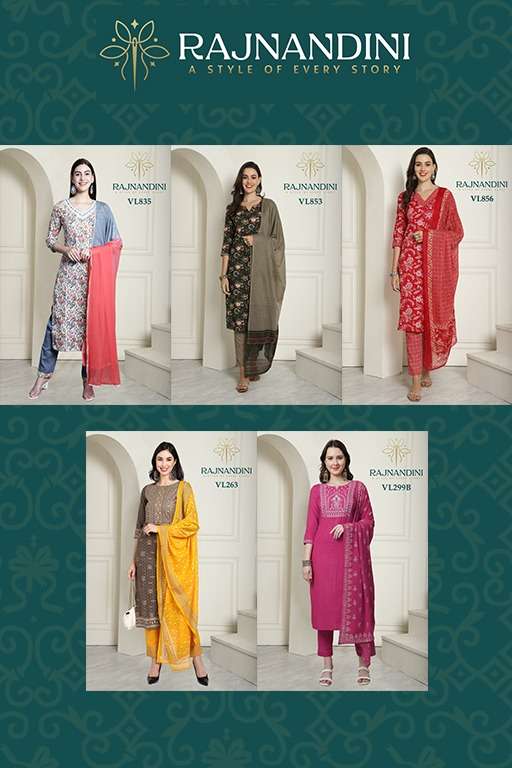 OMTEX GUNJAN Dress Materials Wholesale catalog