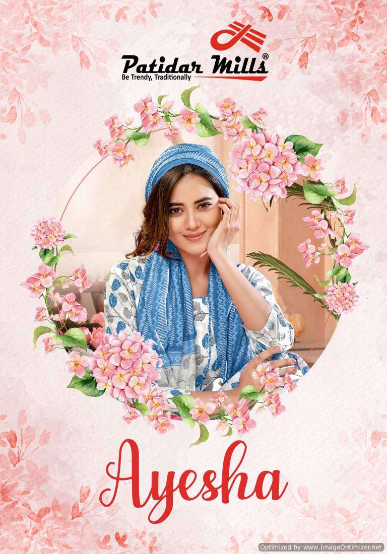 Patidar Mills Ayesha Vol-1 – Dress Material - Wholesale Catalog