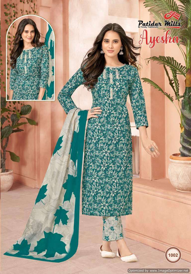 Patidar Mills Ayesha Vol-1 – Dress Material - Wholesale Catalog