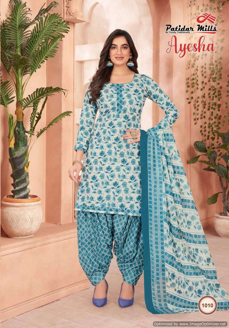 Patidar Mills Ayesha Vol-1 – Dress Material - Wholesale Catalog