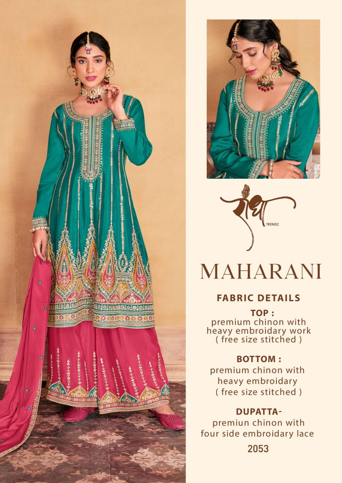 RADHA TRENDZ MAHARANI Salwar Kameez Wholesale catalog