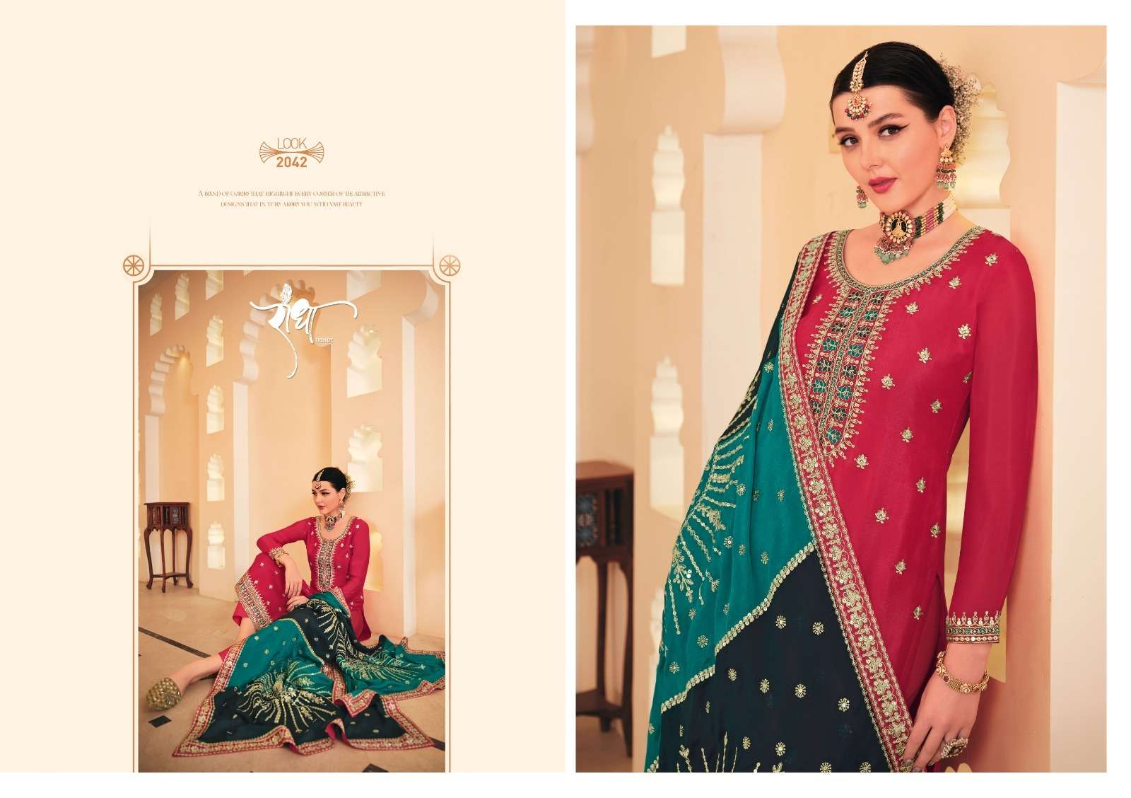RADHA TRENDZ RAINBOW Salwar Kameez Wholesale catalog