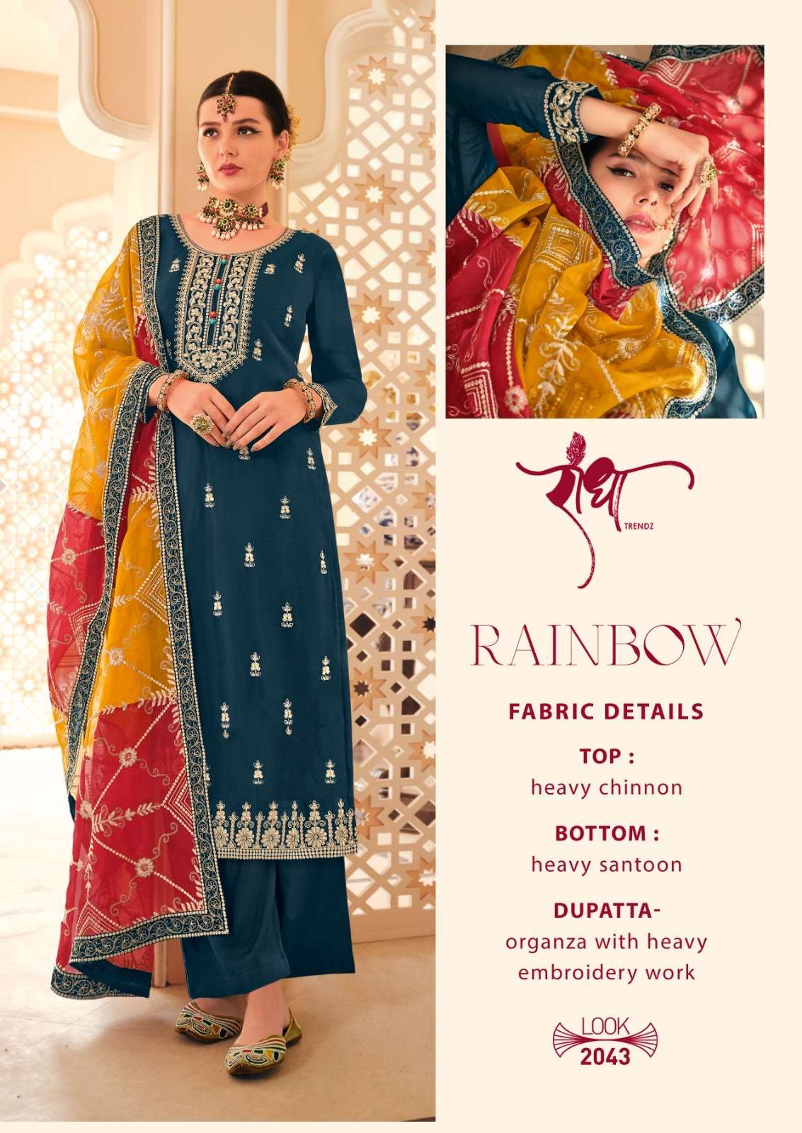 RADHA TRENDZ RAINBOW Salwar Kameez Wholesale catalog