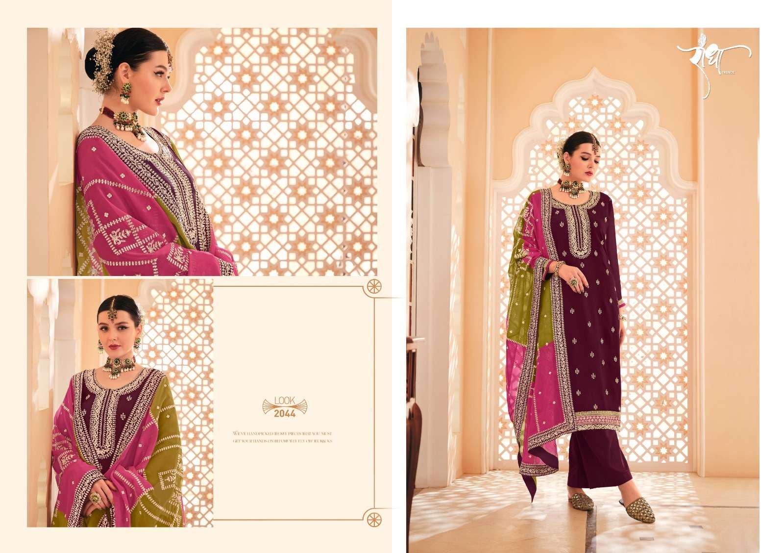 RADHA TRENDZ RAINBOW Salwar Kameez Wholesale catalog