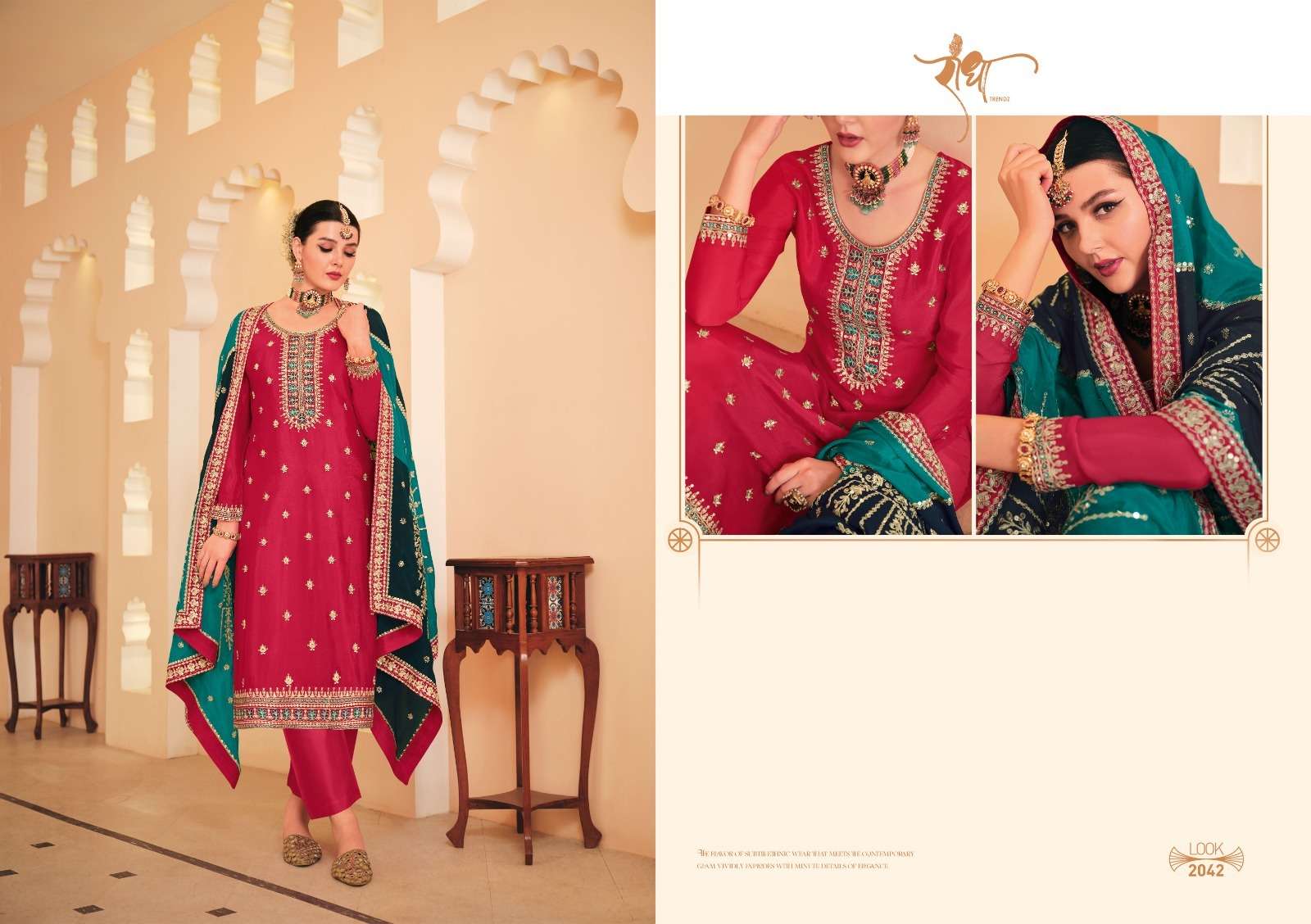 RADHA TRENDZ RAINBOW Salwar Kameez Wholesale catalog
