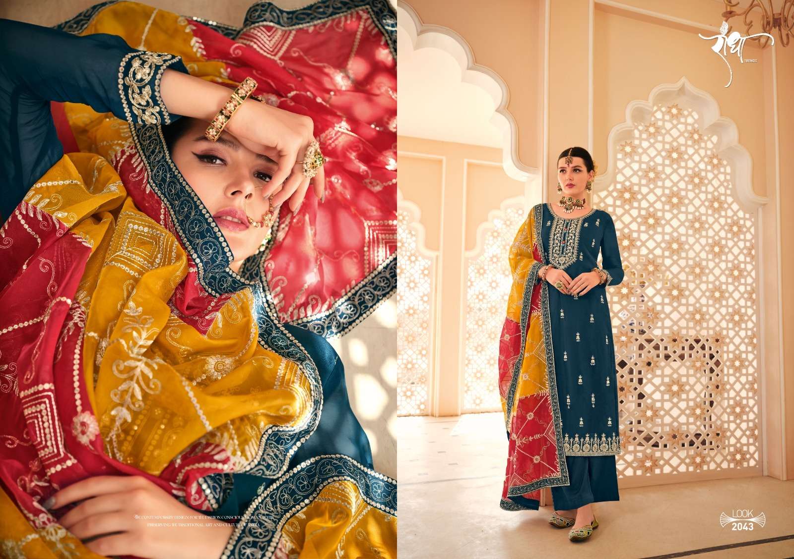 RADHA TRENDZ RAINBOW Salwar Kameez Wholesale catalog