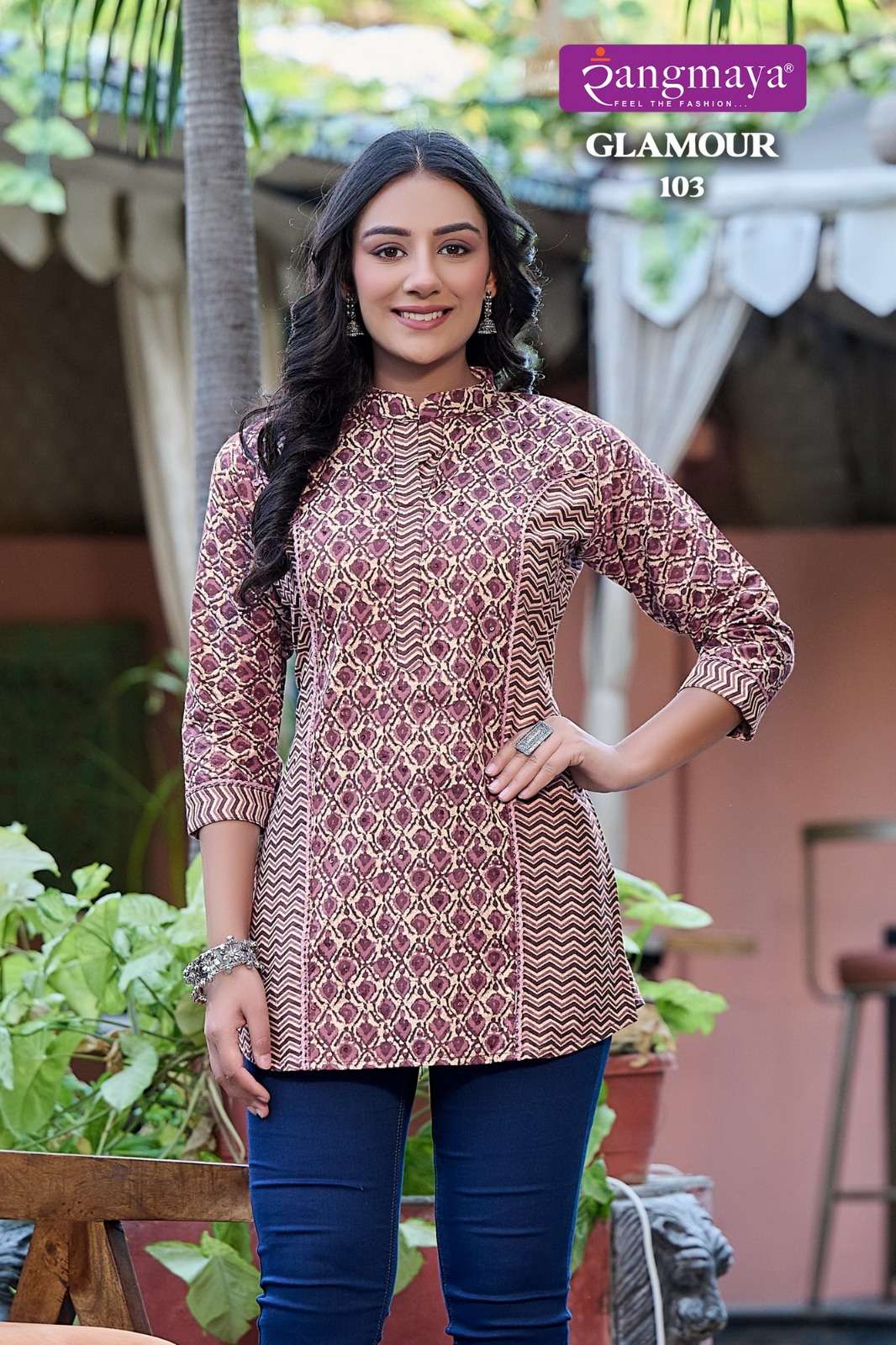 Rangmaya GLAMOUR  Kurti Wholesale catalog