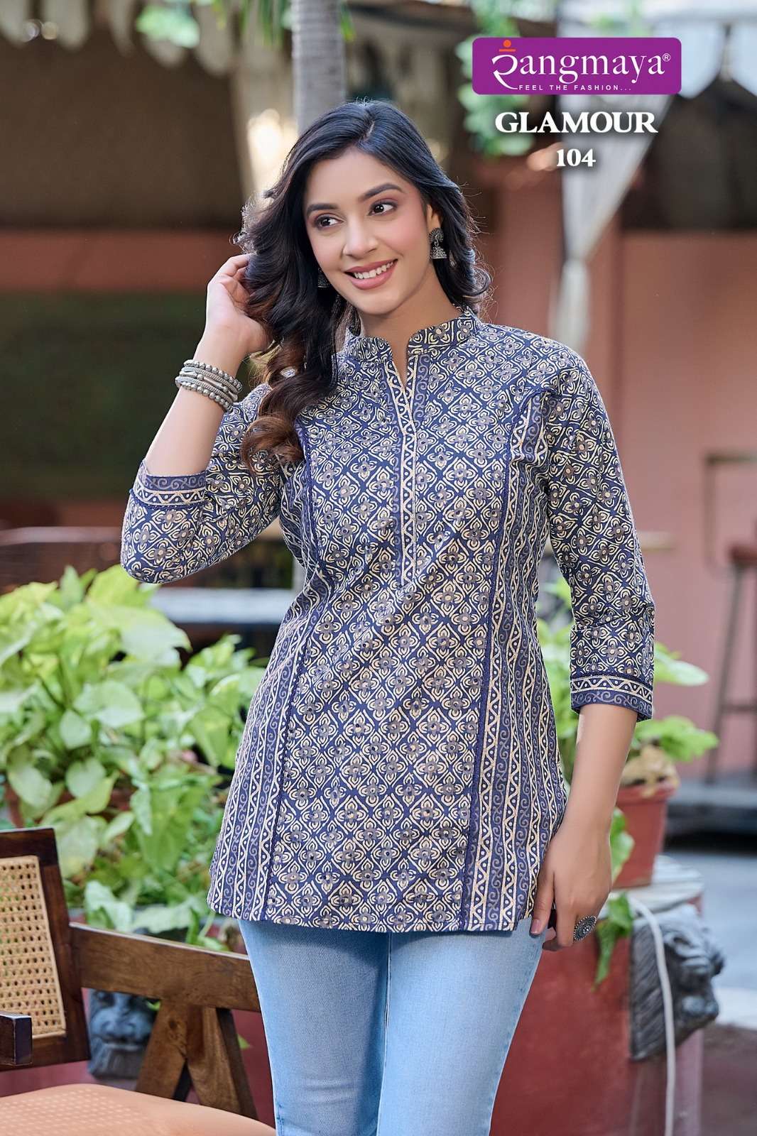 Rangmaya GLAMOUR  Kurti Wholesale catalog