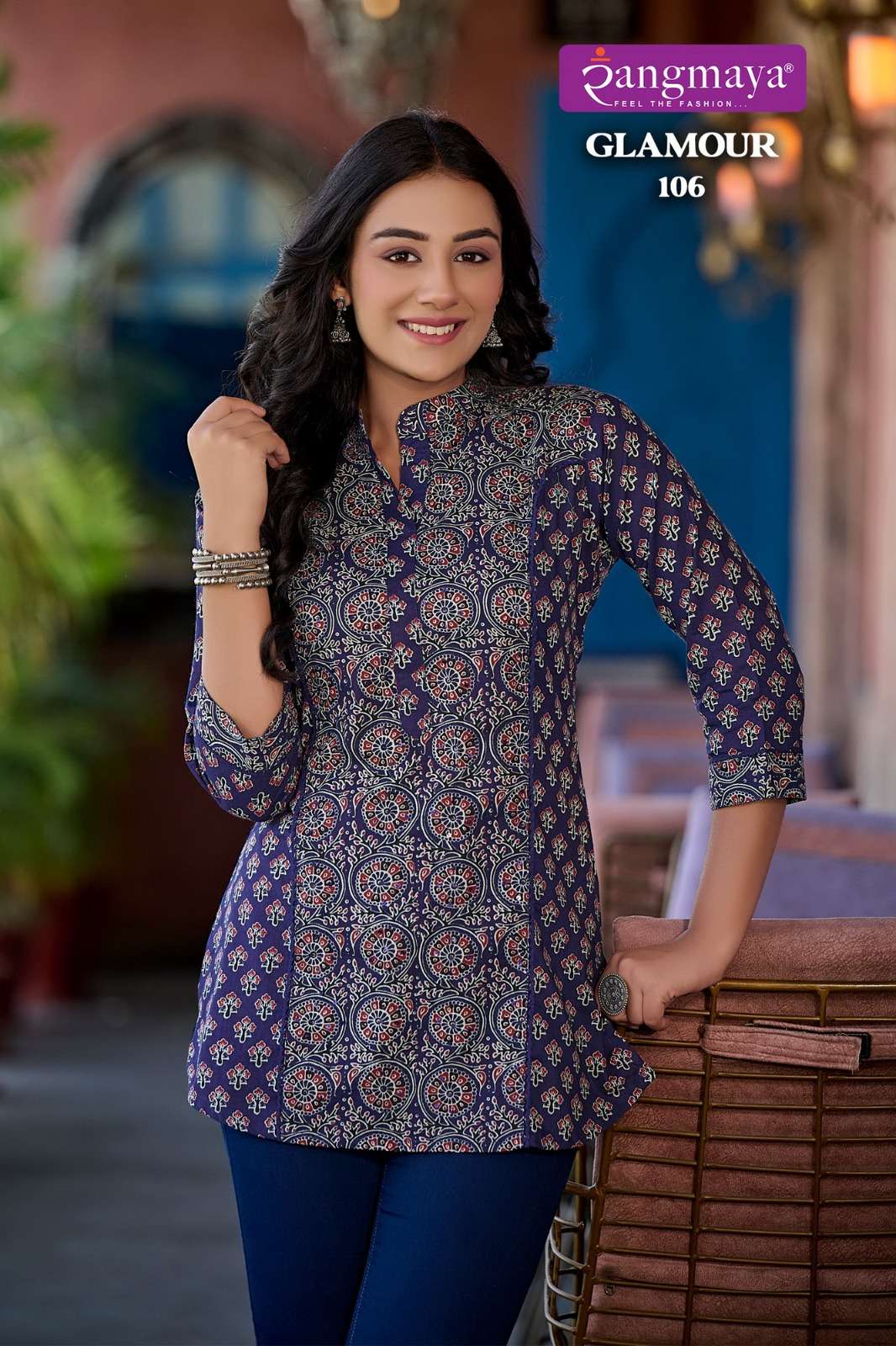 Rangmaya GLAMOUR  Kurti Wholesale catalog
