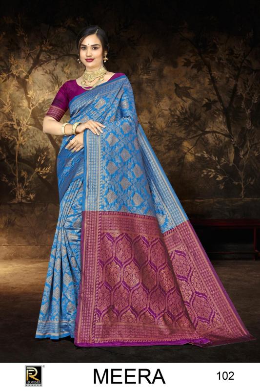 Ronisha Meera  Banarasi Silk Saree Wholesale catalog