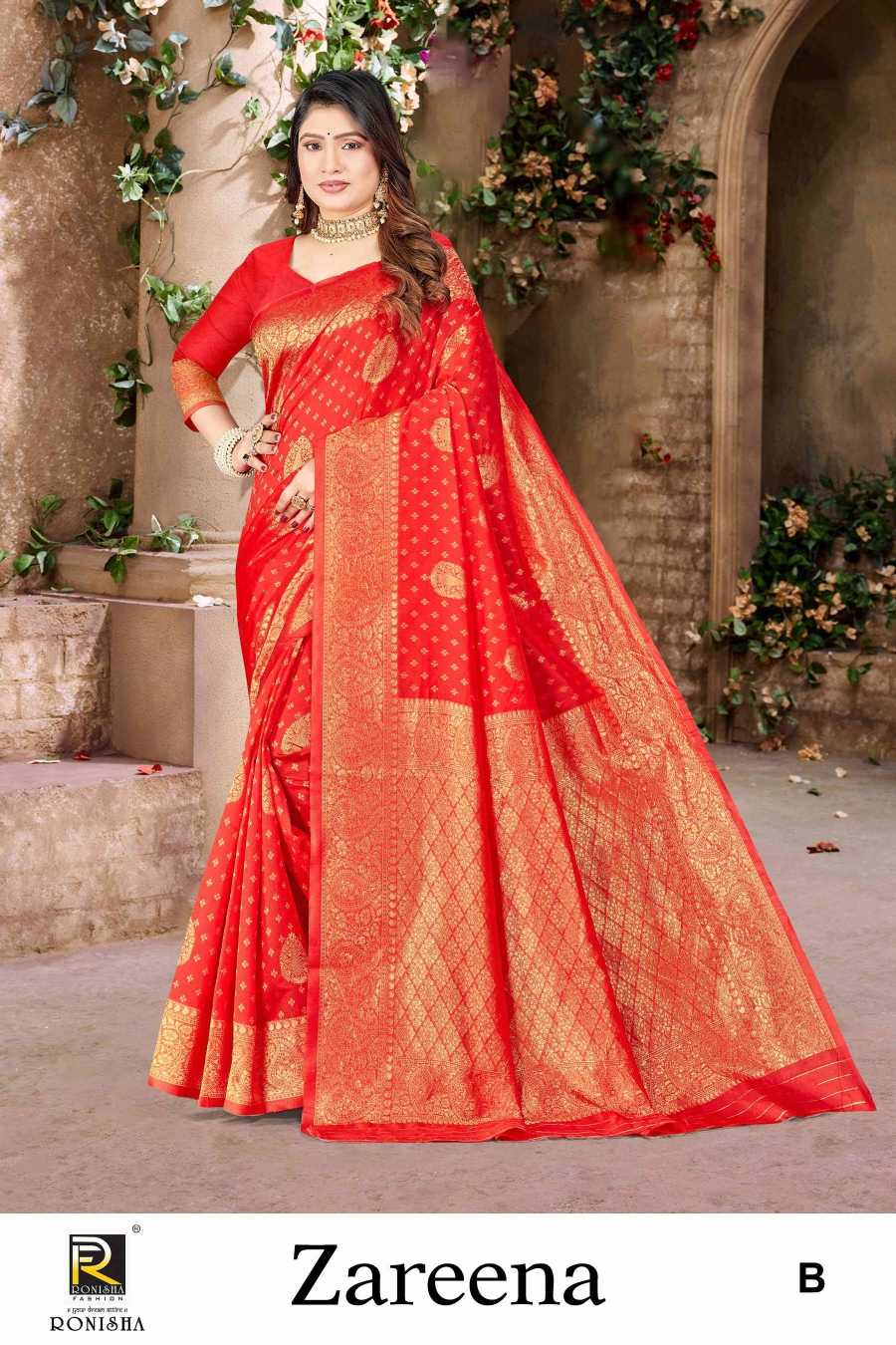 Ronisha Zareena  Banarasi Silk Saree Wholesale catalog