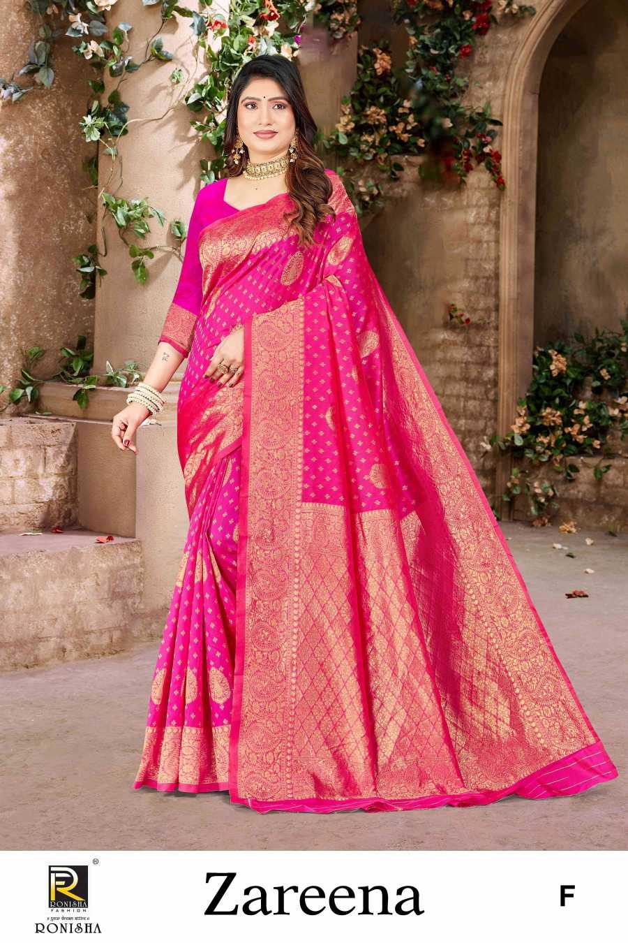Ronisha Zareena  Banarasi Silk Saree Wholesale catalog