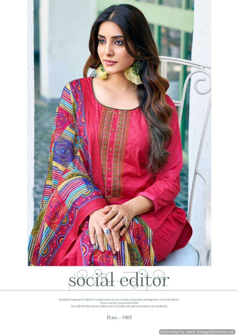 Saanvi Romani Cambric Cotton Printed Dress Material Wholesale catalog