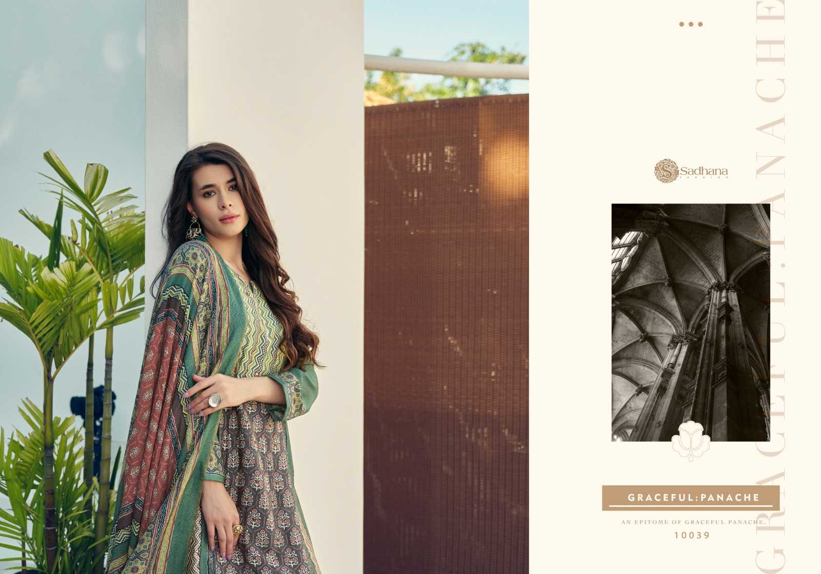 SADHANA FASHION HARLEEN Salwar Kameez Wholesale catalog