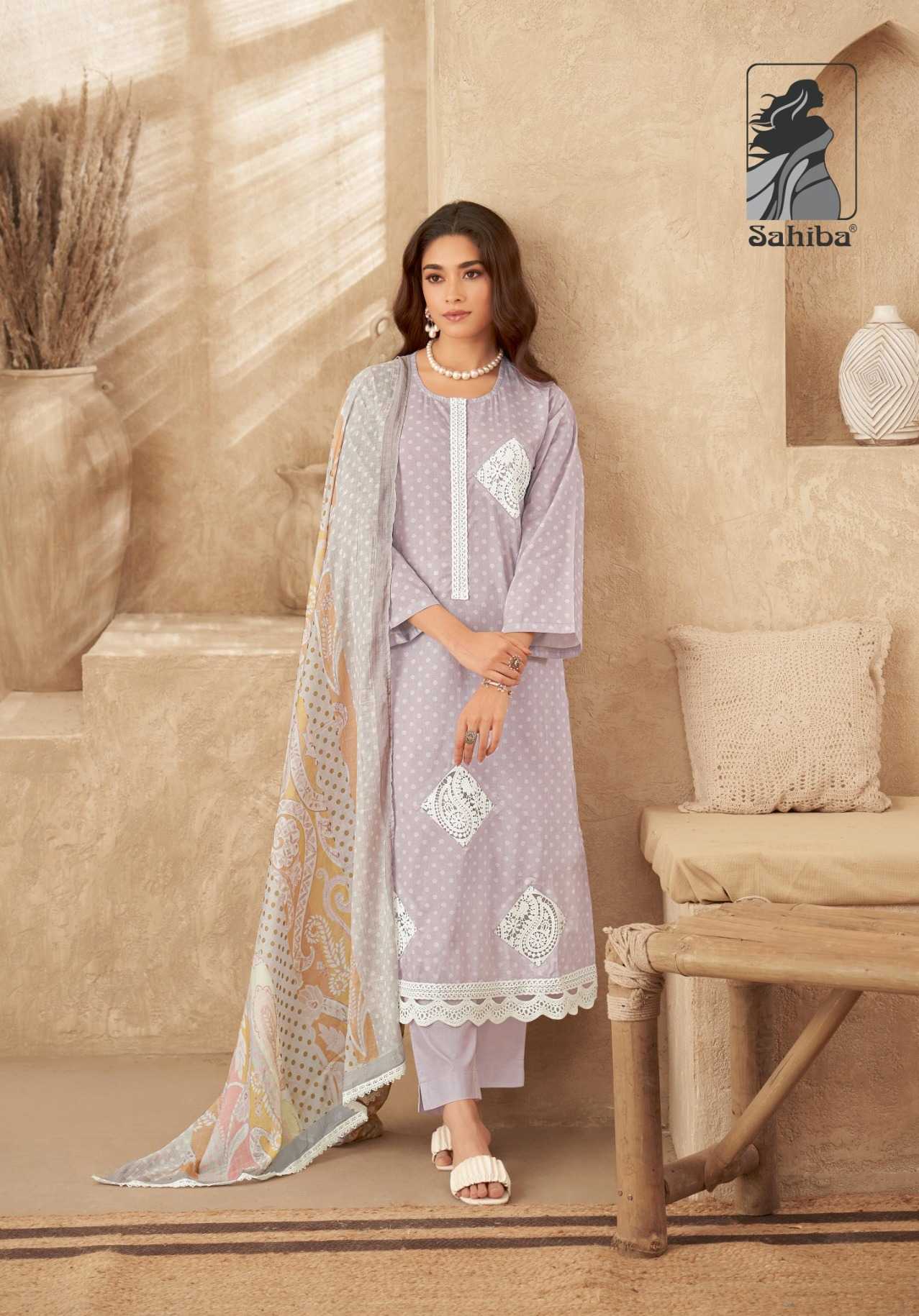 Sahiba CRYSTAL PALACE Salwar Kameez Wholesale catalog