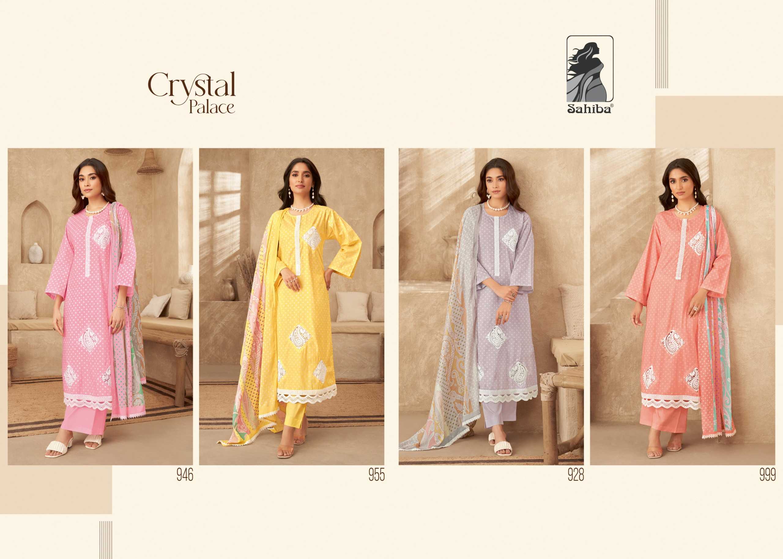 Sahiba CRYSTAL PALACE Salwar Kameez Wholesale catalog