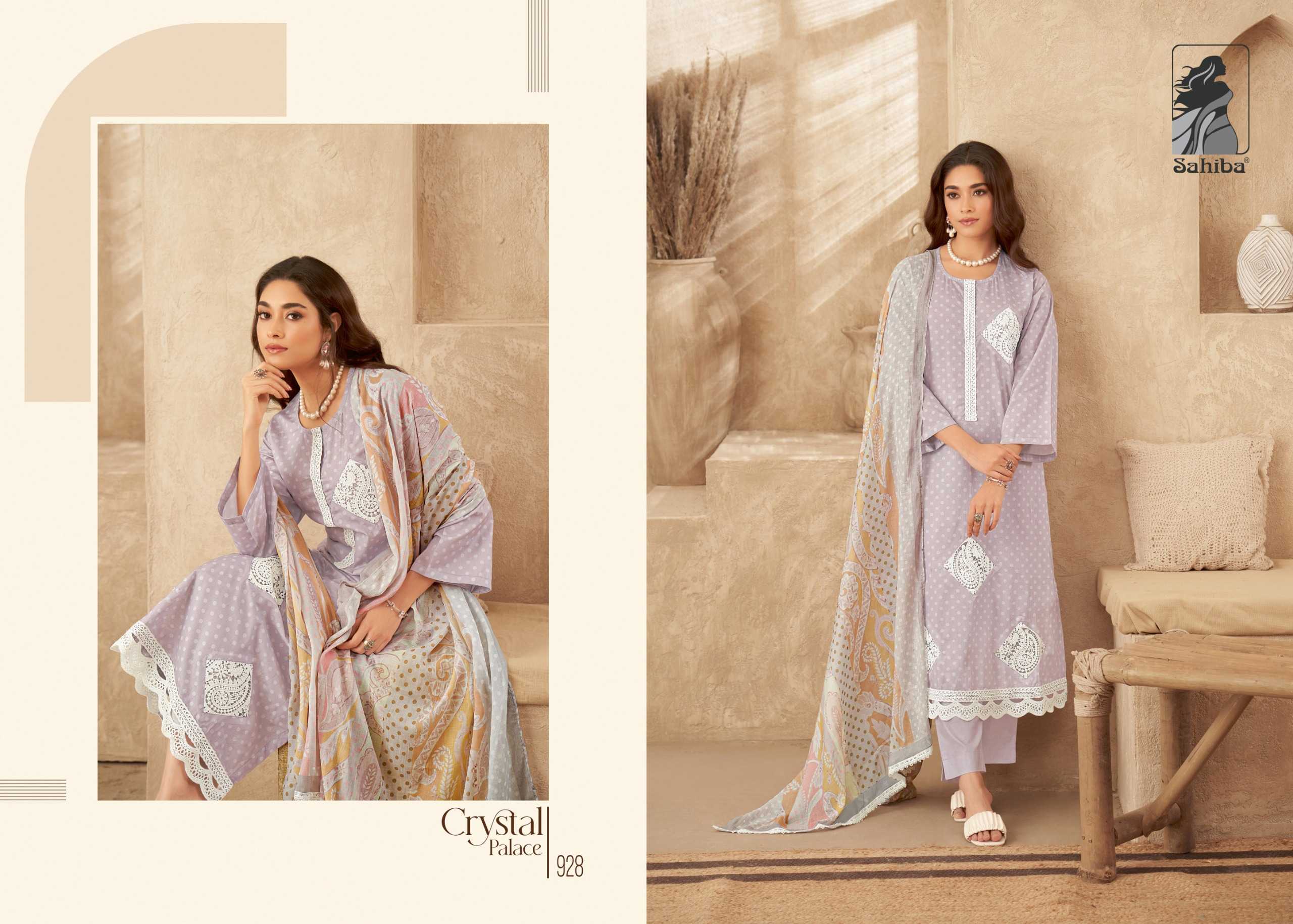 Sahiba CRYSTAL PALACE Salwar Kameez Wholesale catalog