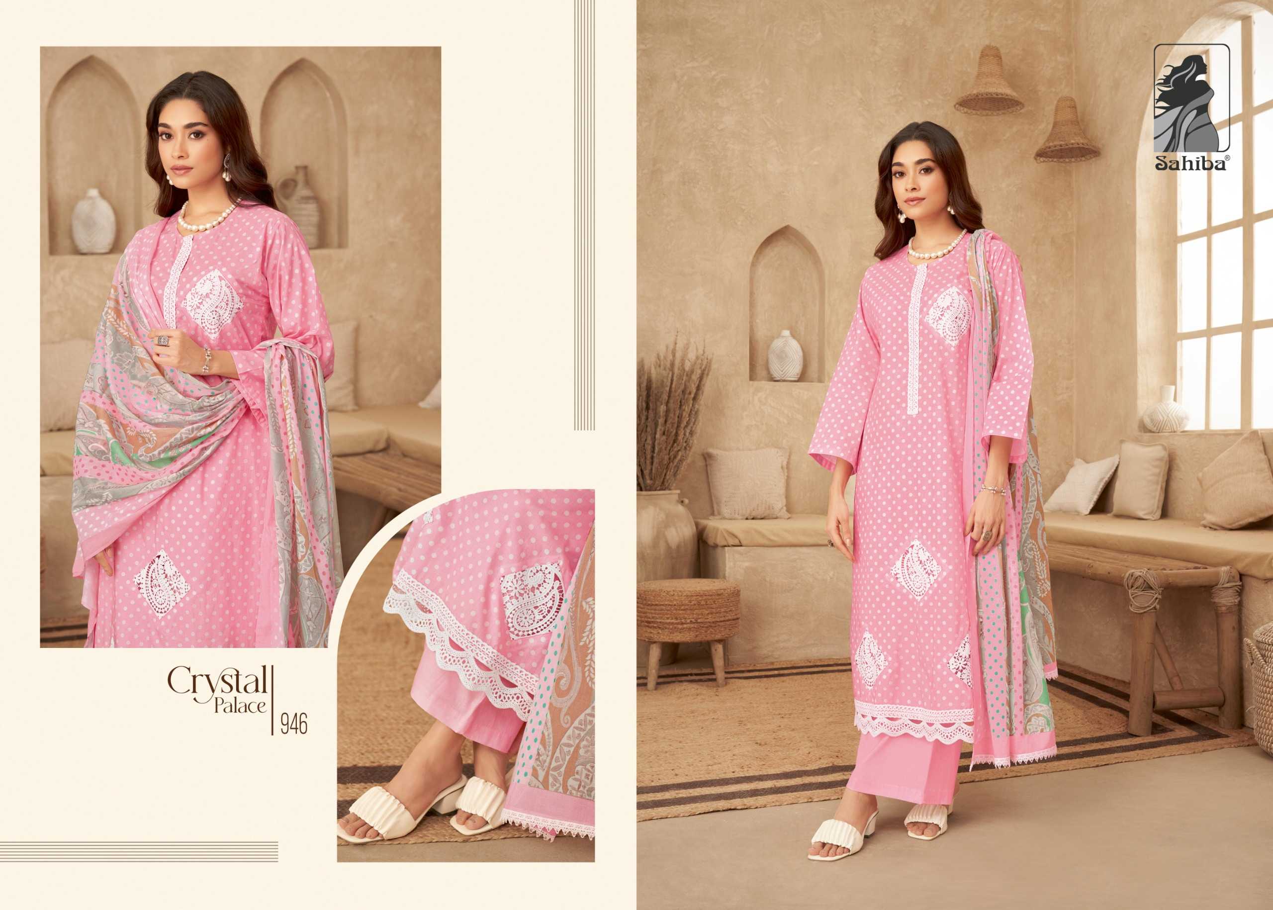 Sahiba CRYSTAL PALACE Salwar Kameez Wholesale catalog