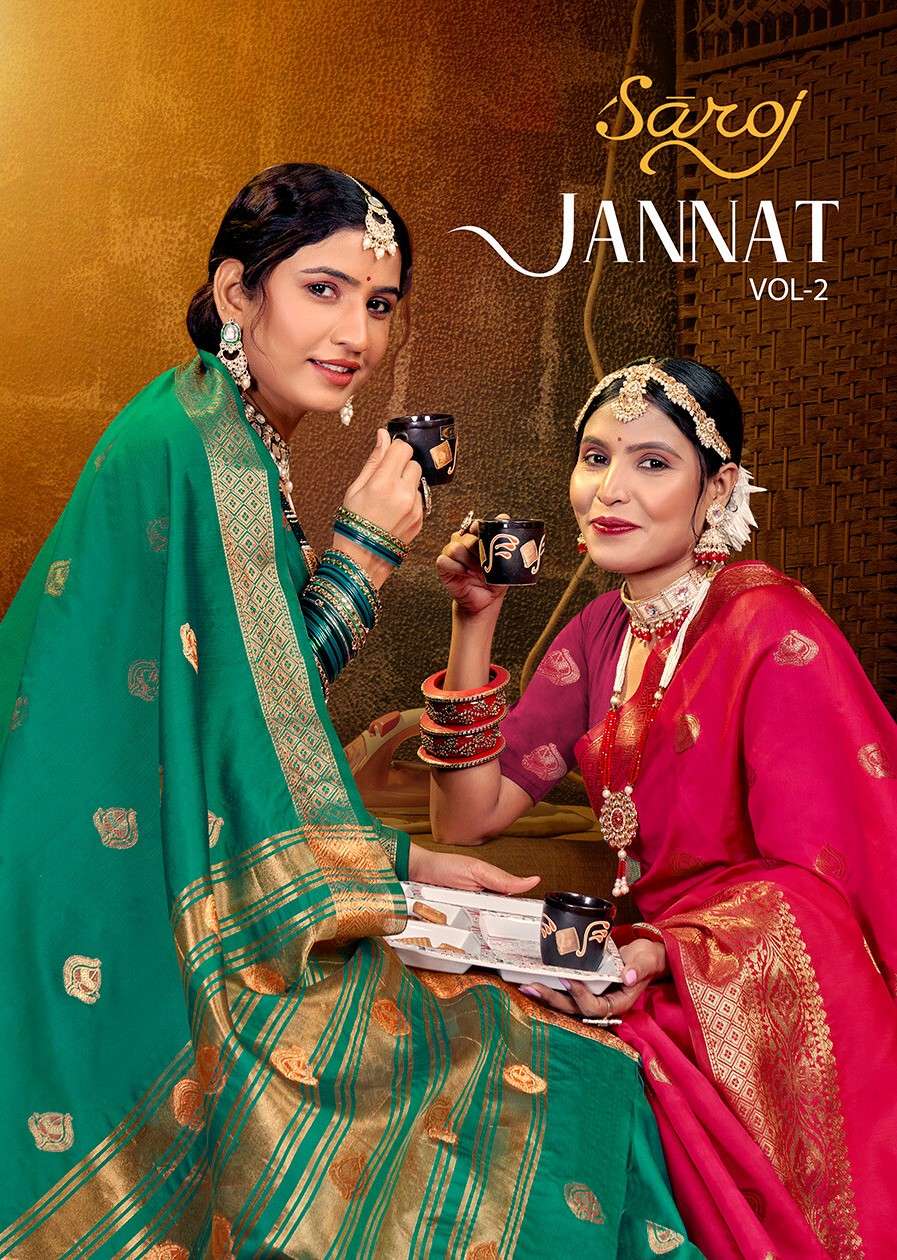 Saroj Jannat Vol.2 Soft silk saree chit pallu Saree Wholesale catalog    