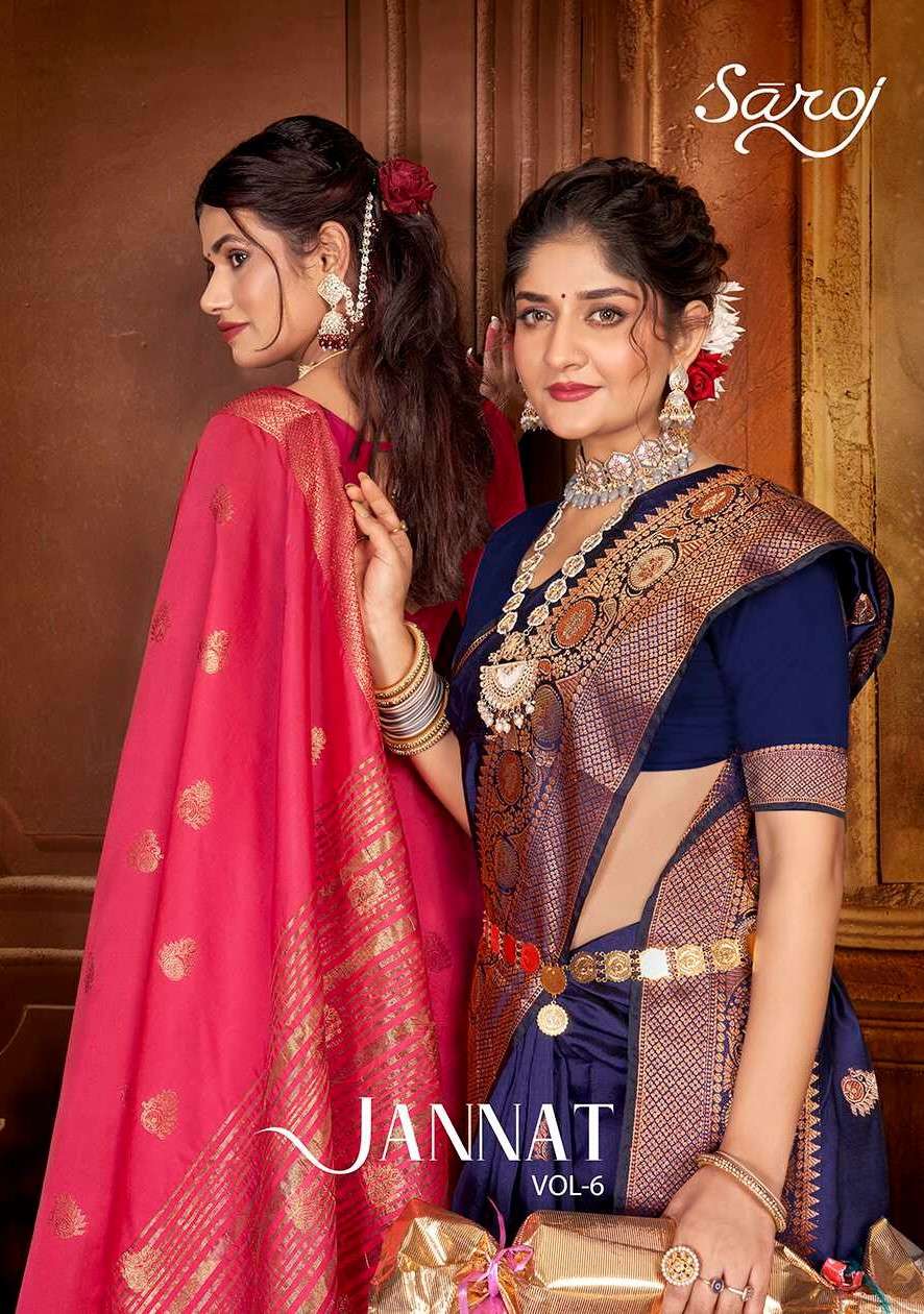 Saroj Jannat Vol.6 Soft silk saree chit pallu pallu Saree Wholesale catalog    