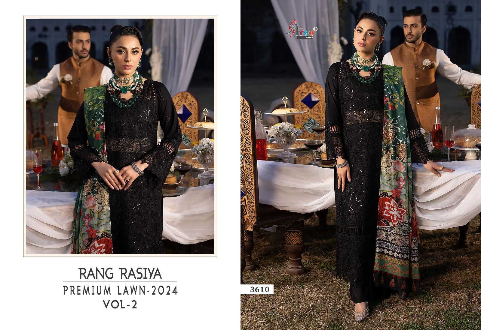 Shree Rang Rasiya Premium Lawn Vol 2 Cotton Dupatta Salwar Kameez Wholesale catalog
