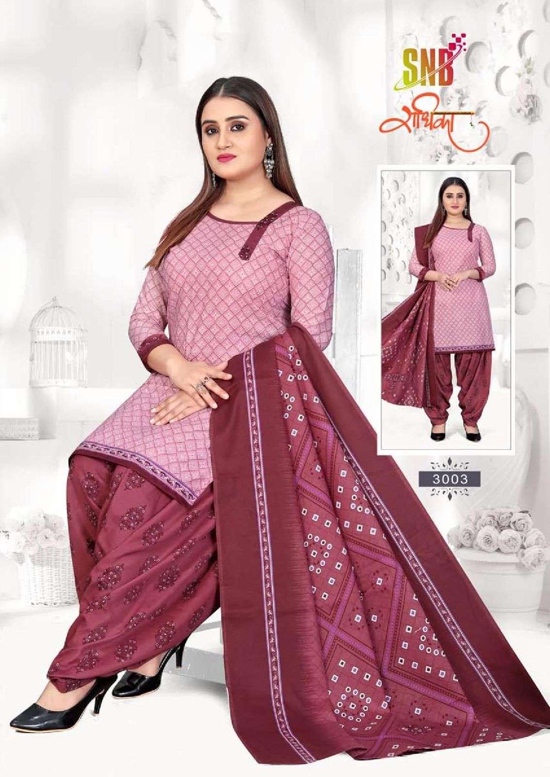 SNB TRENDY RADHIKA  vol -3 Dress Materials Wholesale catalog