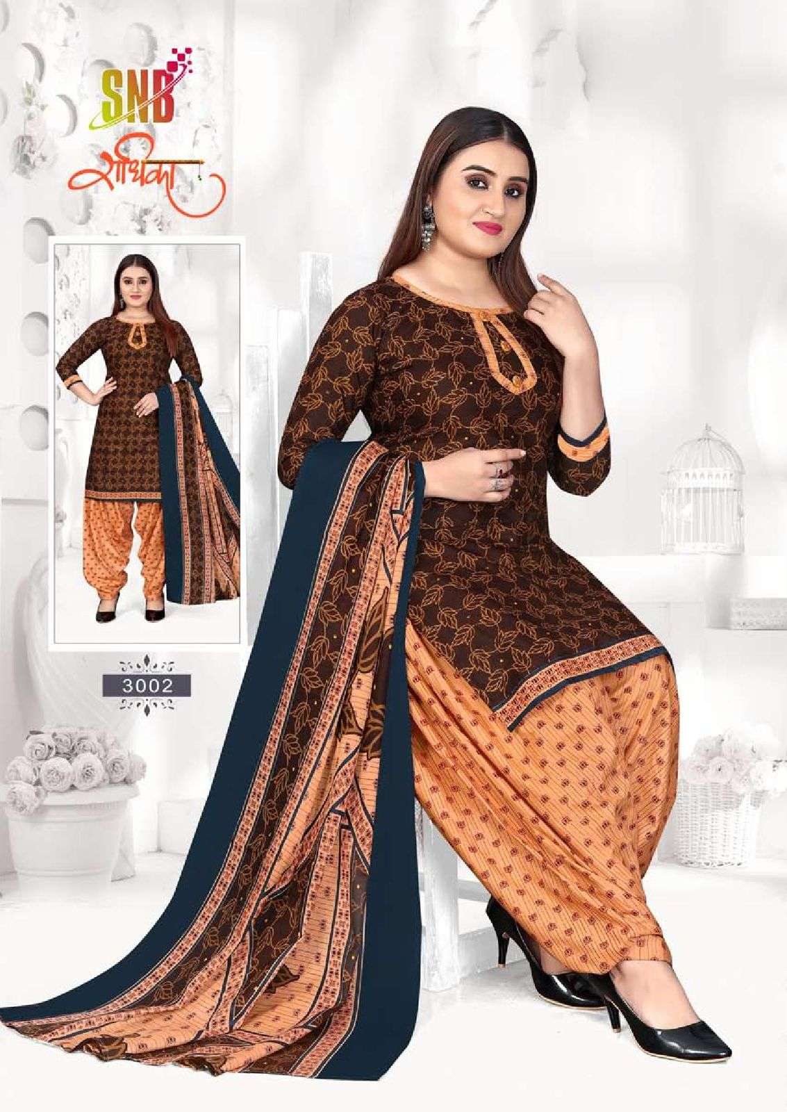 SNB TRENDY RADHIKA  vol -3 Dress Materials Wholesale catalog