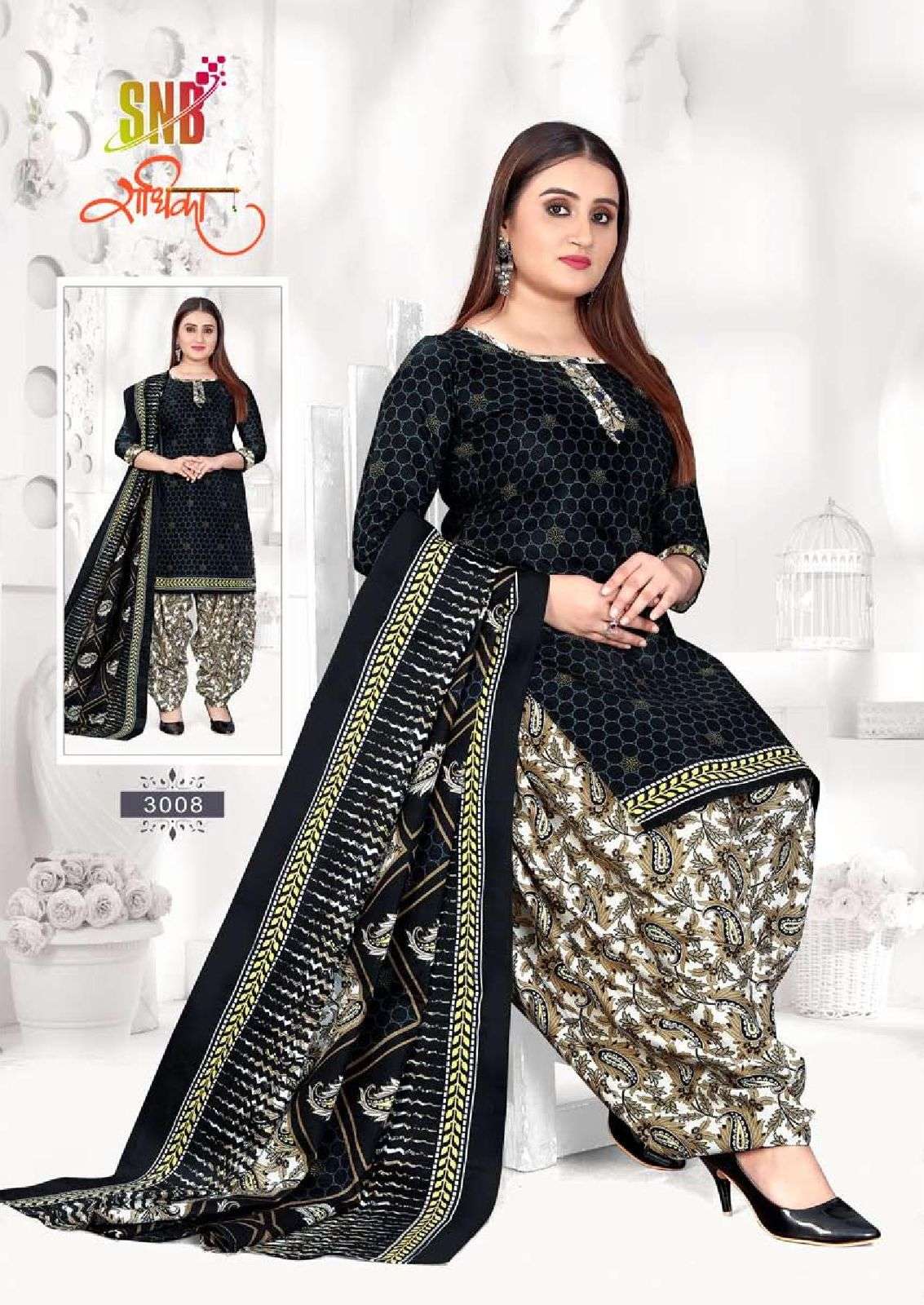 SNB TRENDY RADHIKA  vol -3 Dress Materials Wholesale catalog