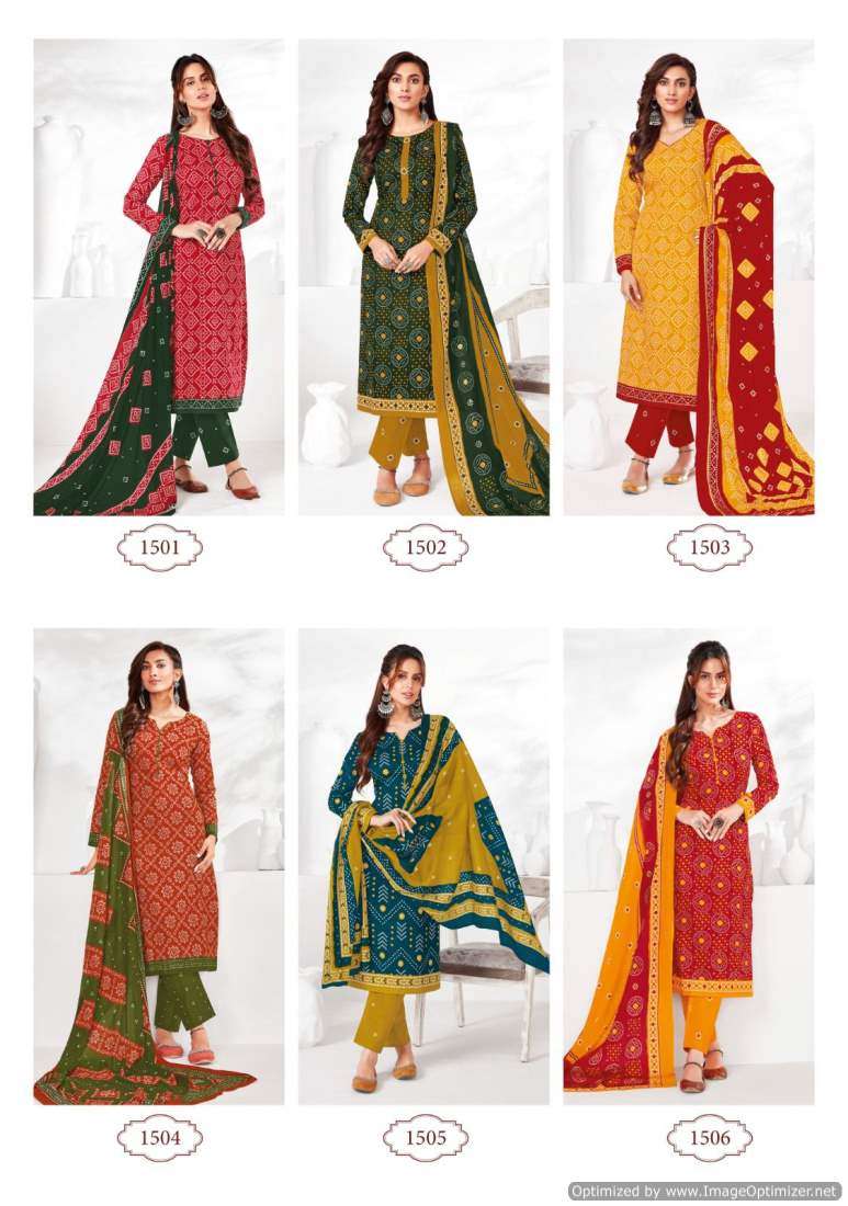 Suryajyoti Bandhani Vol-15 – Dress Material - Wholesale Catalog