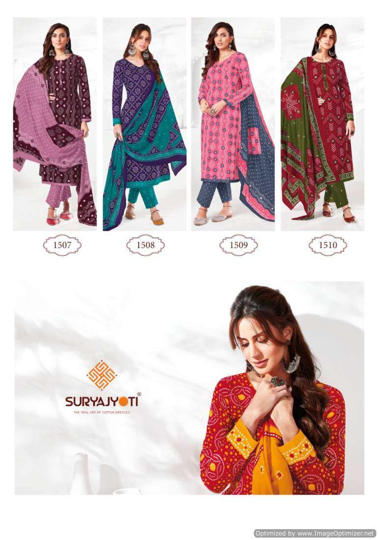 Suryajyoti Bandhani Vol-15 – Dress Material - Wholesale Catalog