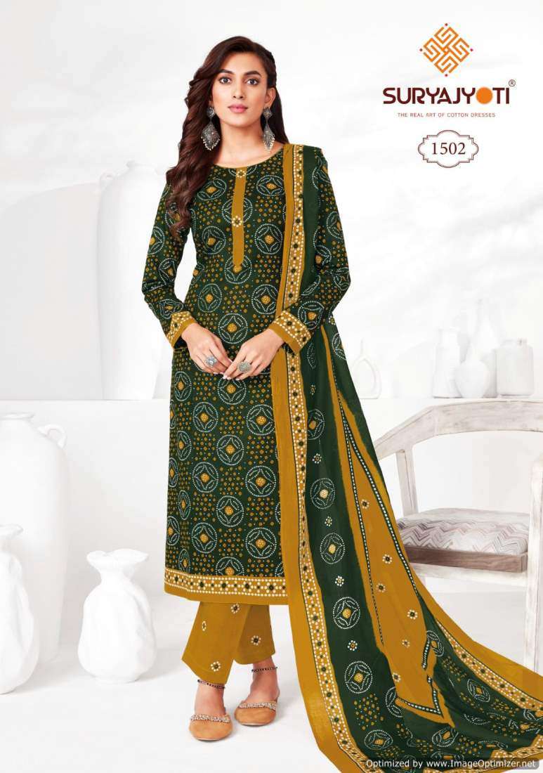 Suryajyoti Bandhani Vol-15 – Dress Material - Wholesale Catalog