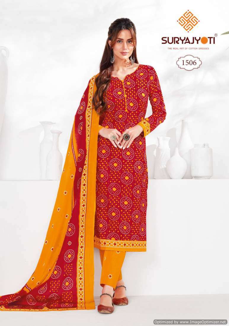 Suryajyoti Bandhani Vol-15 – Dress Material - Wholesale Catalog