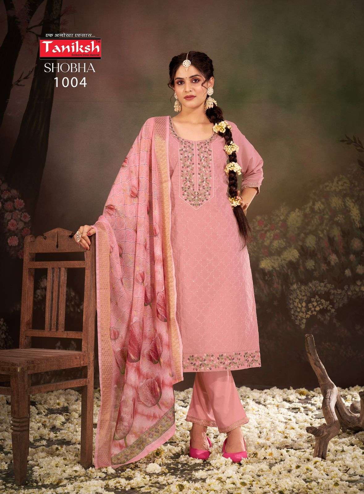 TANIKSH SHOBHA Kurti Wholesale catalog